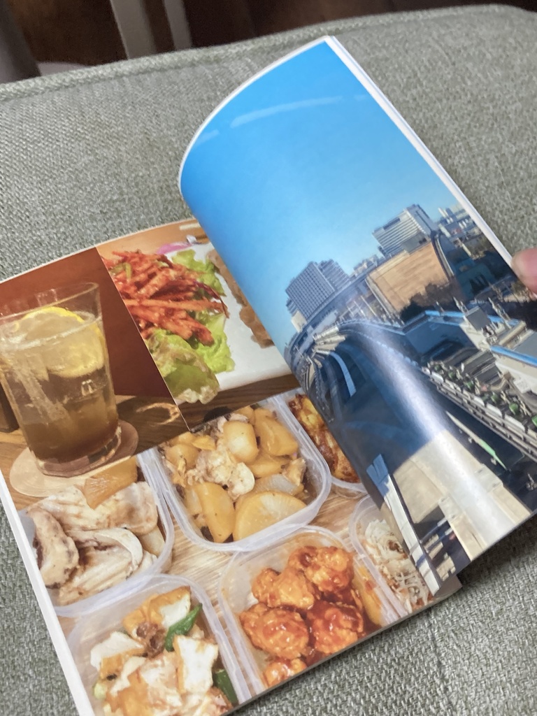 休みの日に何食べた?(単体)