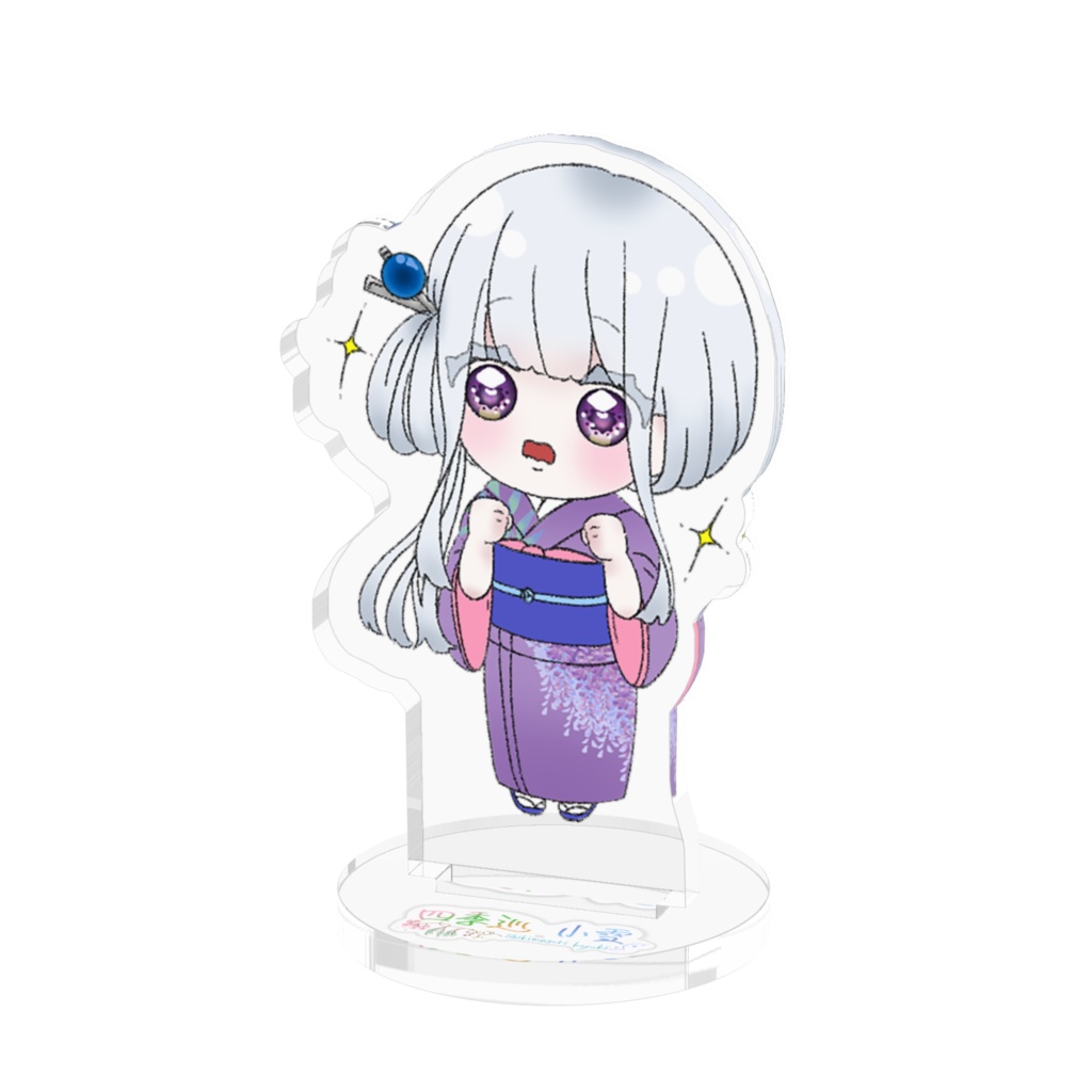 【四季巡小雪】デフォルメアクリルフィギュア(夏)