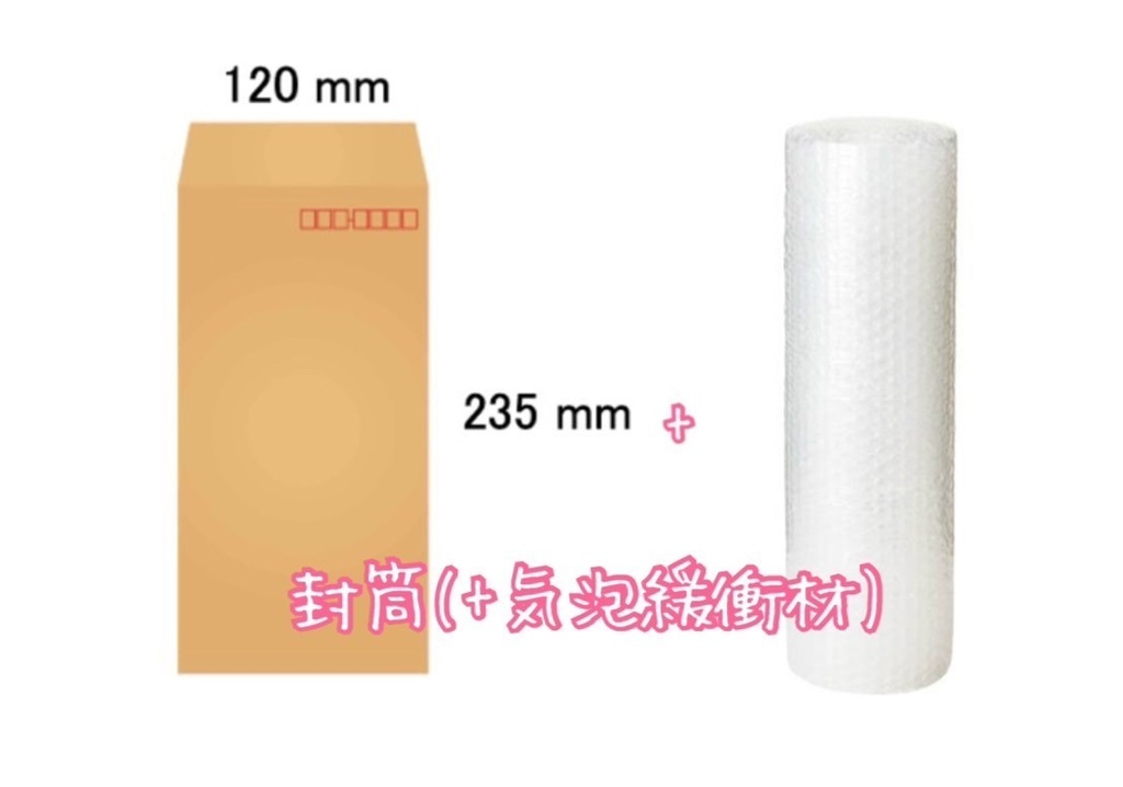 【ホワイト】ハーバリウムボールペン