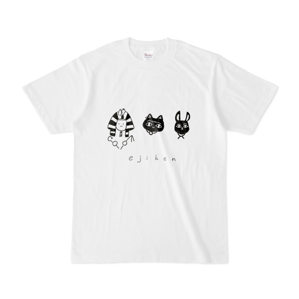 ejiken Tシャツ(黒)