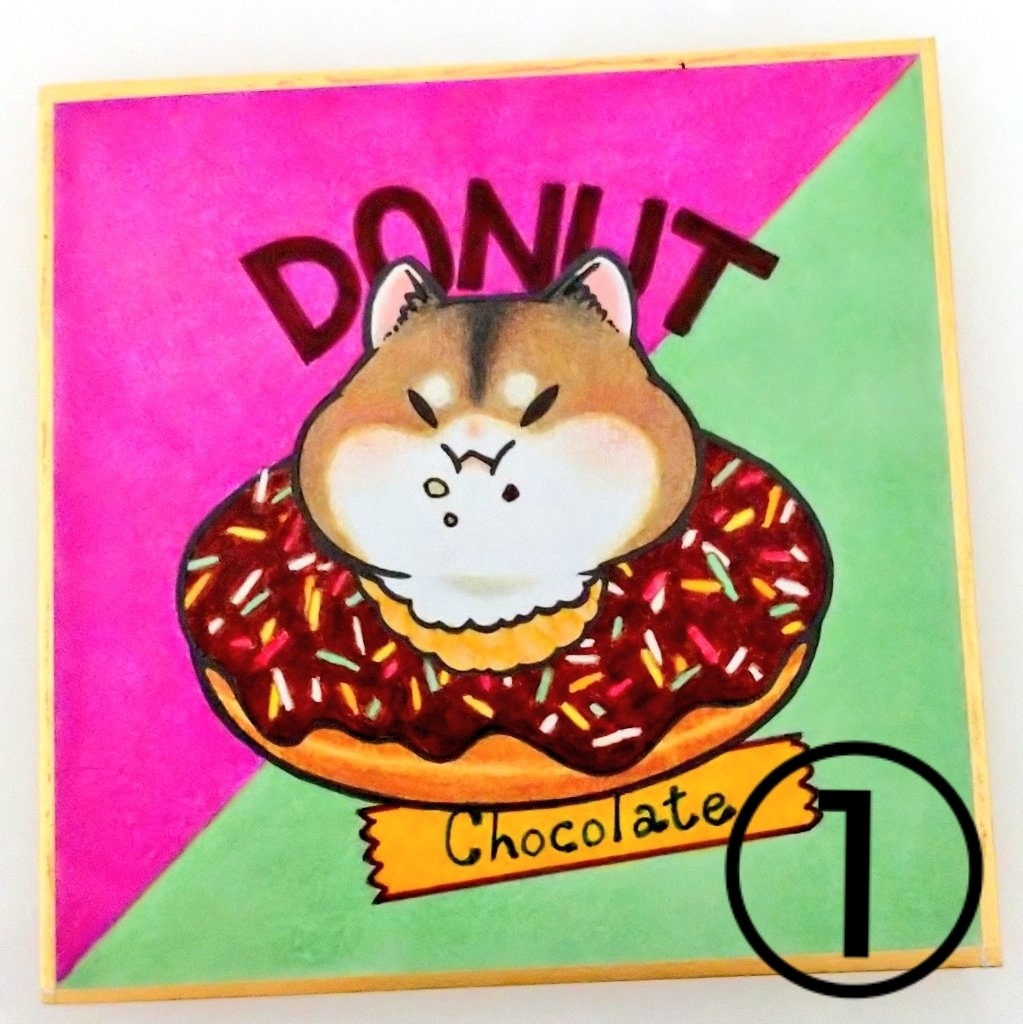 「DONUT」 ミニ色紙