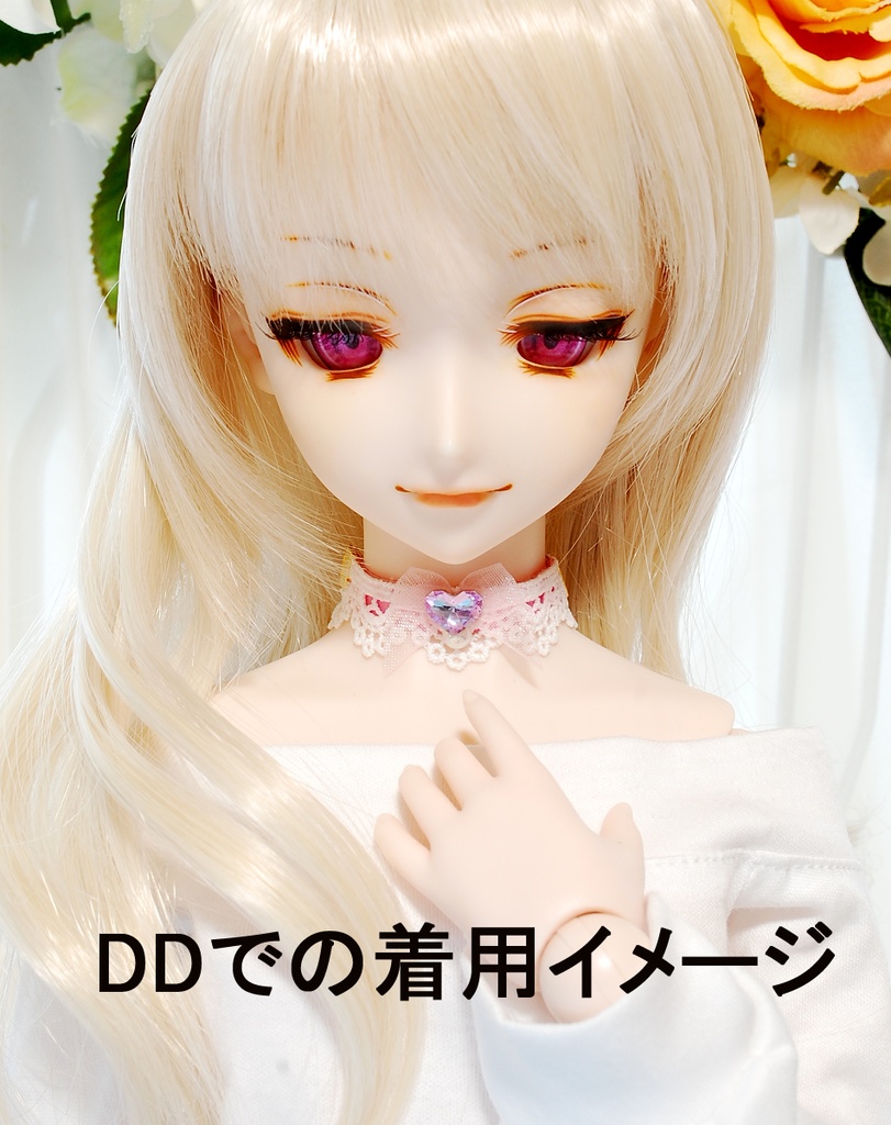 キラキラハートチョーカー