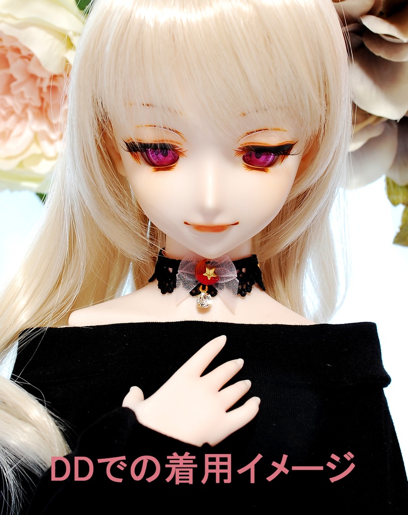 new星空チョーカー