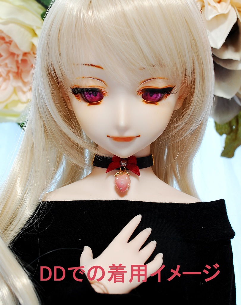 【終売】いちごチャームチョーカー