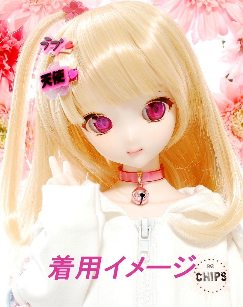 カラフル鈴チョーカー