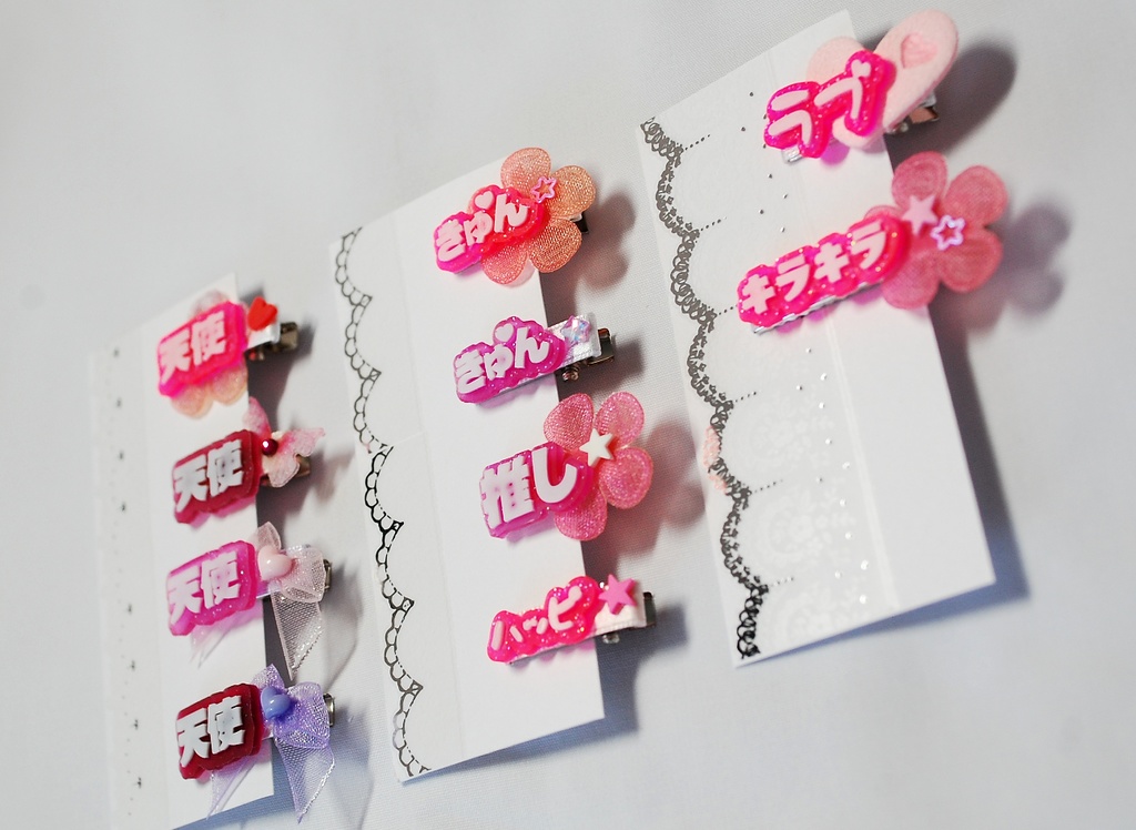 文字ヘアピン pink・purple系