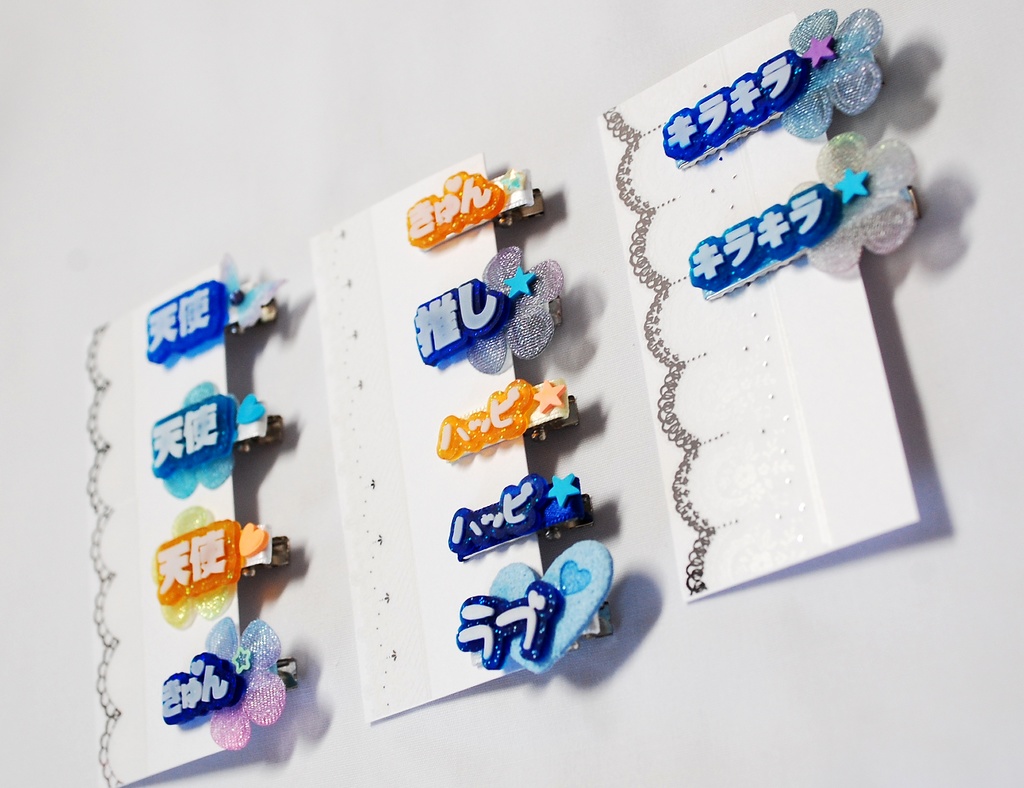 文字ヘアピン blue・yellow系