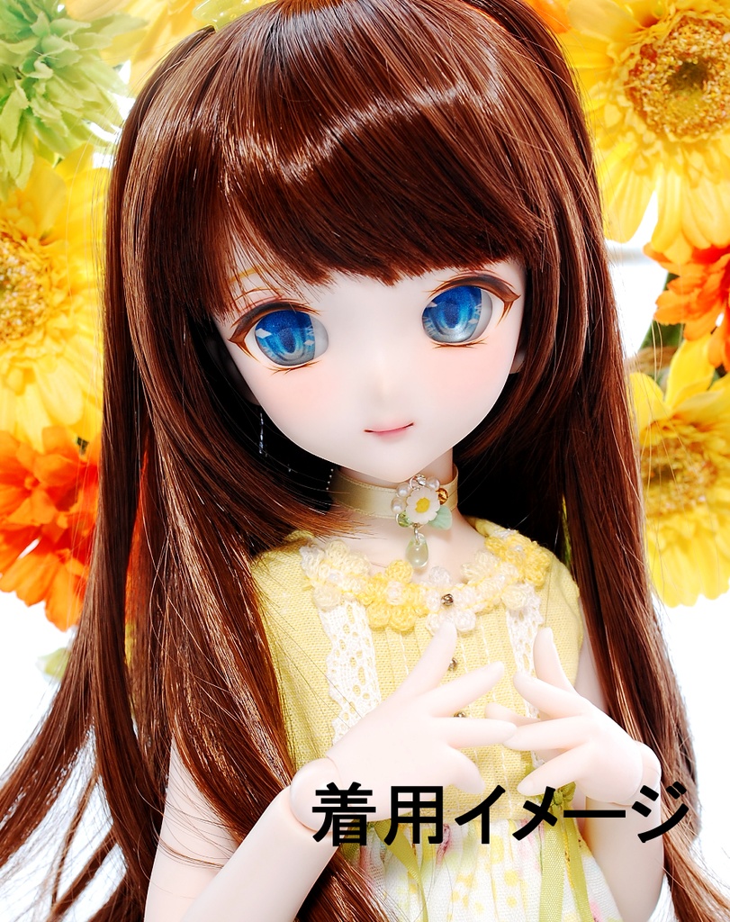 【終売】マーガレットが咲くとき