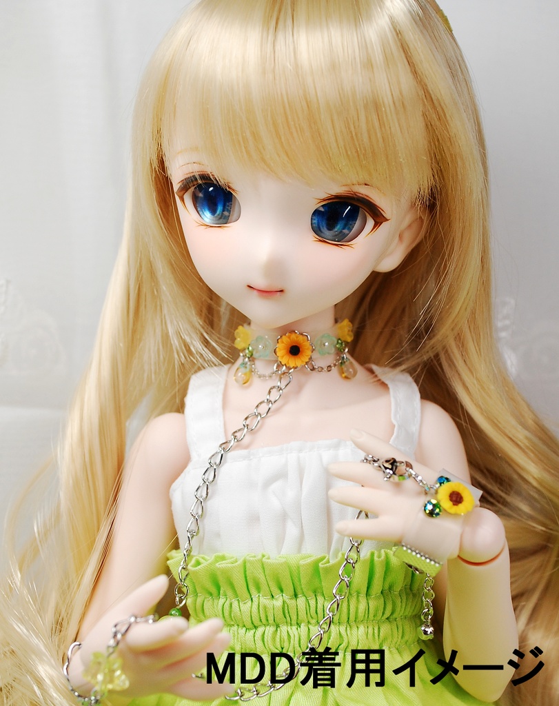 【展示】ひまわりチェーン②