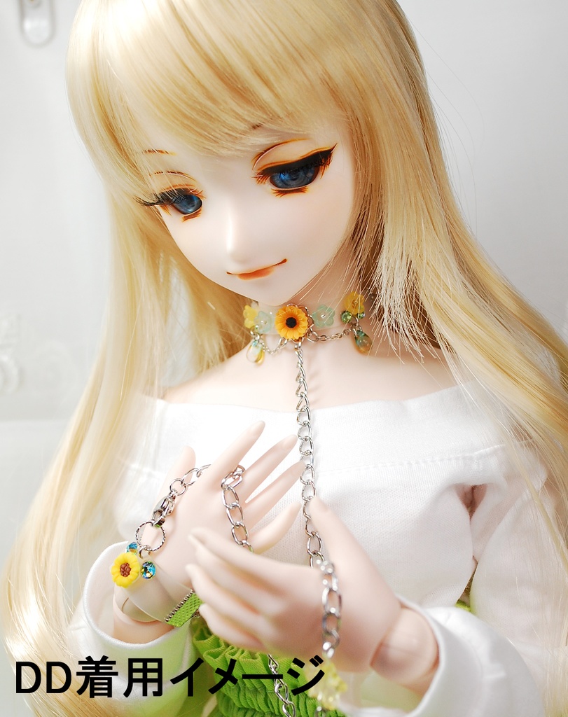 【展示】ひまわりチェーン②