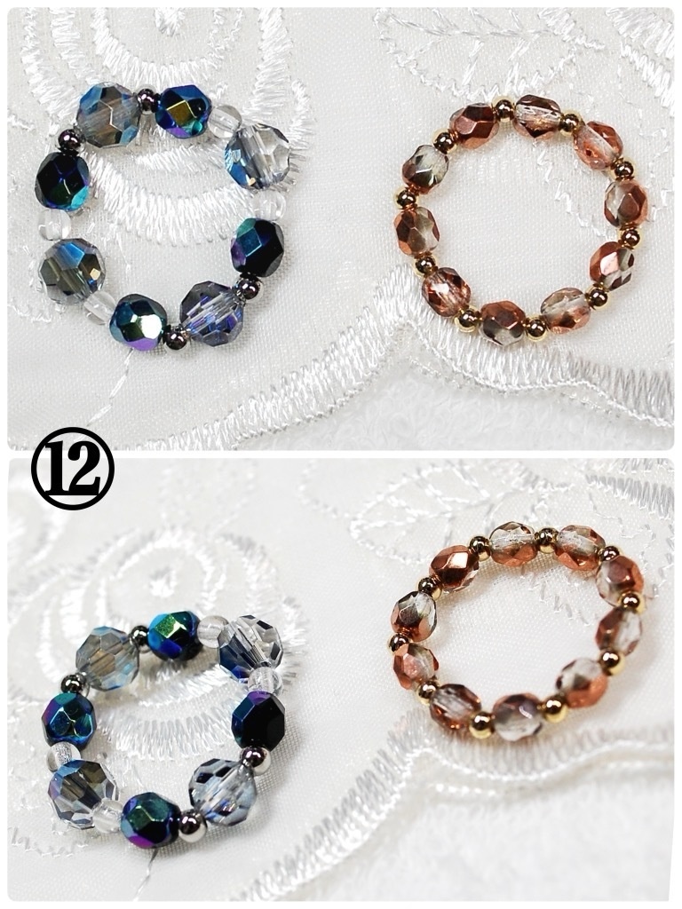 ビーズブレスレット (MDD・DD向きサイズ)