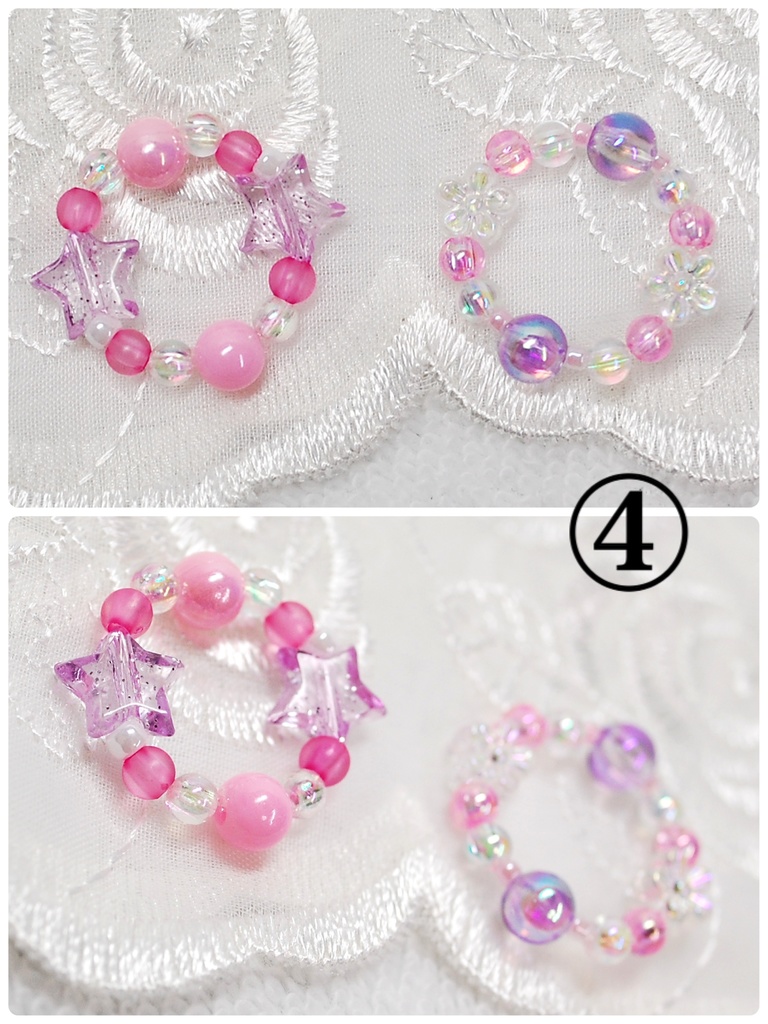 ビーズブレスレット (MDD・DD向きサイズ)