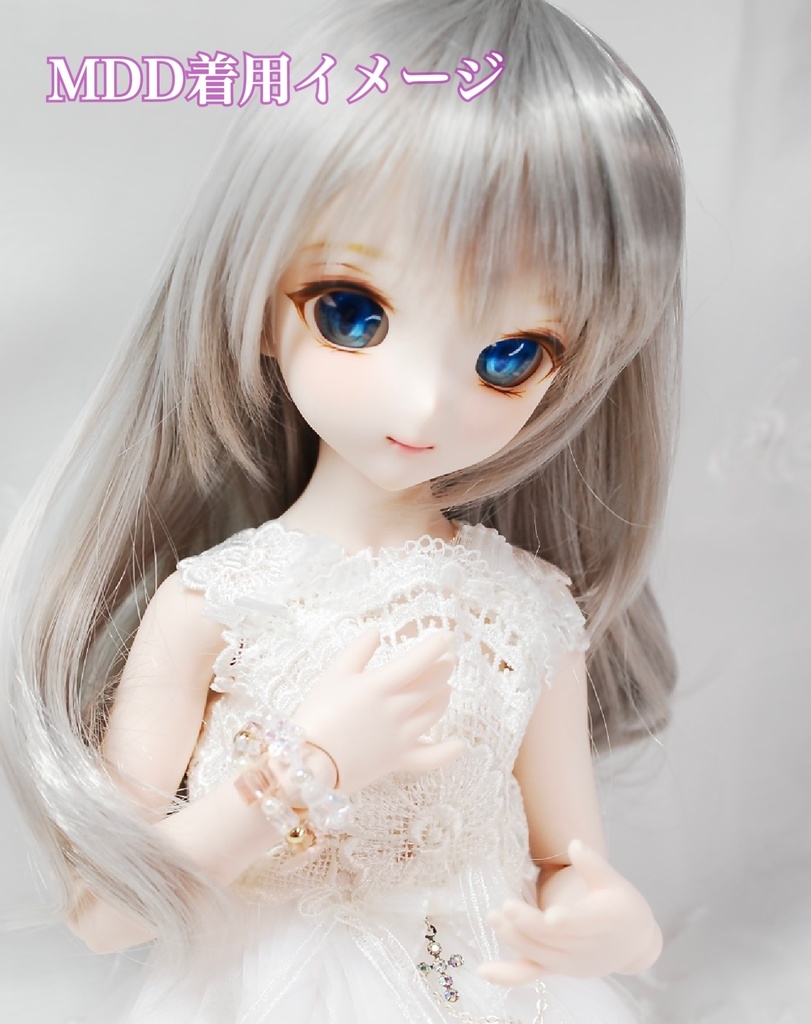 ビーズブレスレット (MDD・DD向きサイズ)