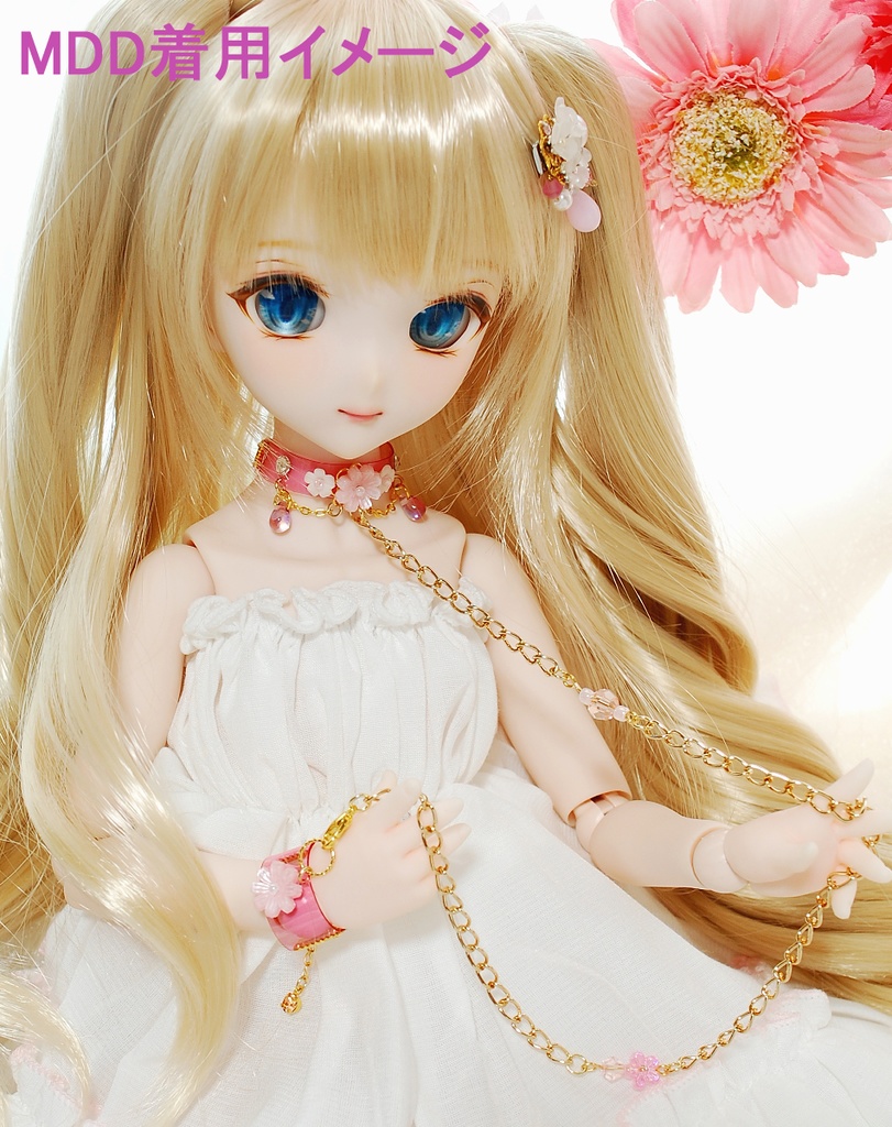 【完売】秋桜チェーン