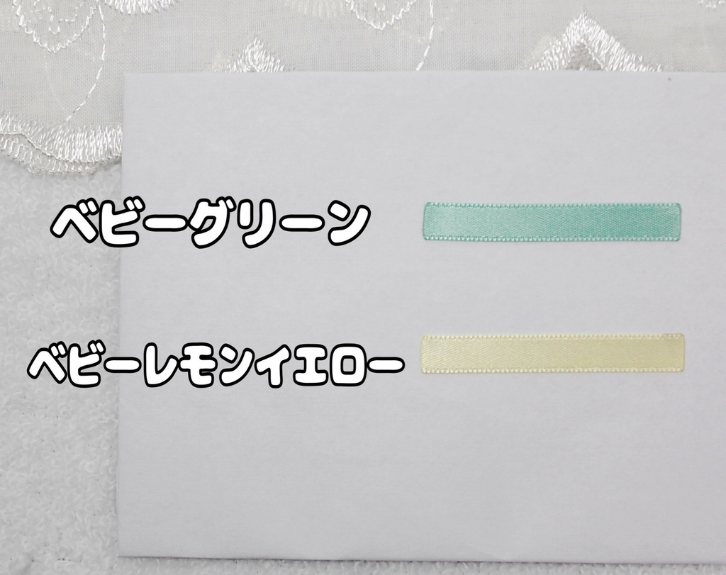 アクセサリーのセミオーダーについて