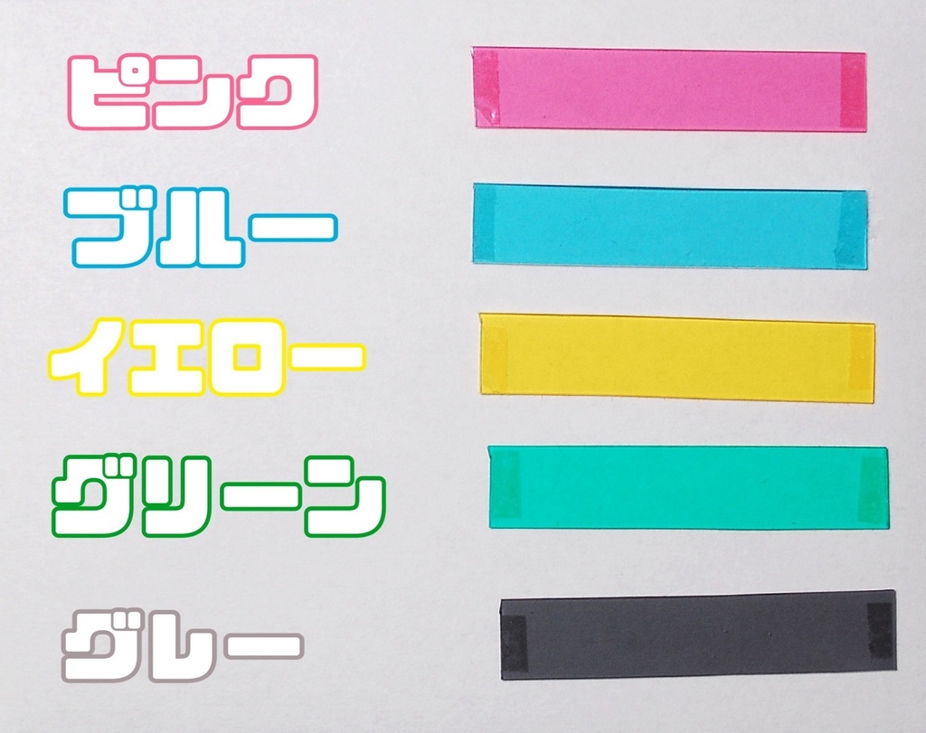 アクセサリーのセミオーダーについて