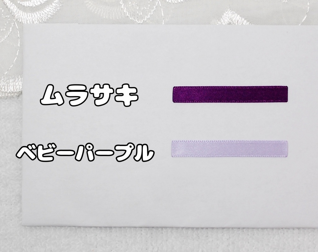 アクセサリーのセミオーダーについて