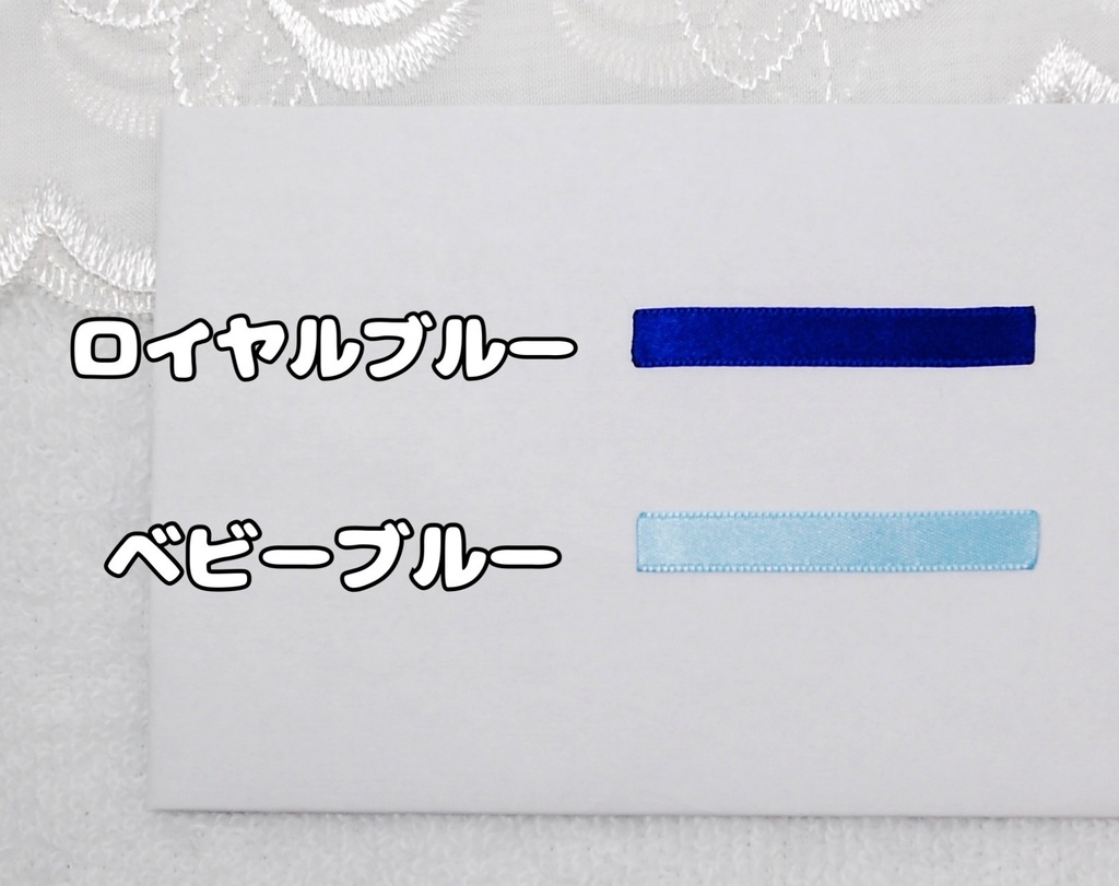 アクセサリーのセミオーダーについて