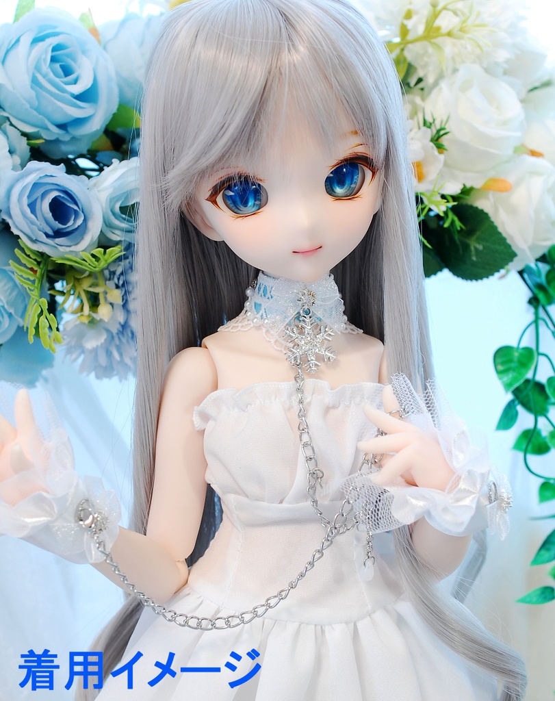 【12/7(日)20時から販売】雪の結晶チェーン MDDサイズ