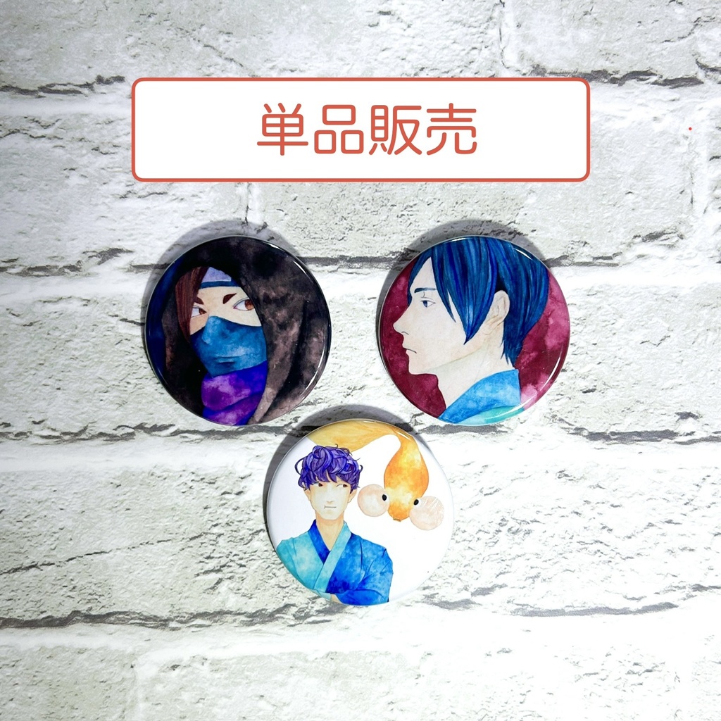 【缶バッジ】人物 忍者 着物 金魚