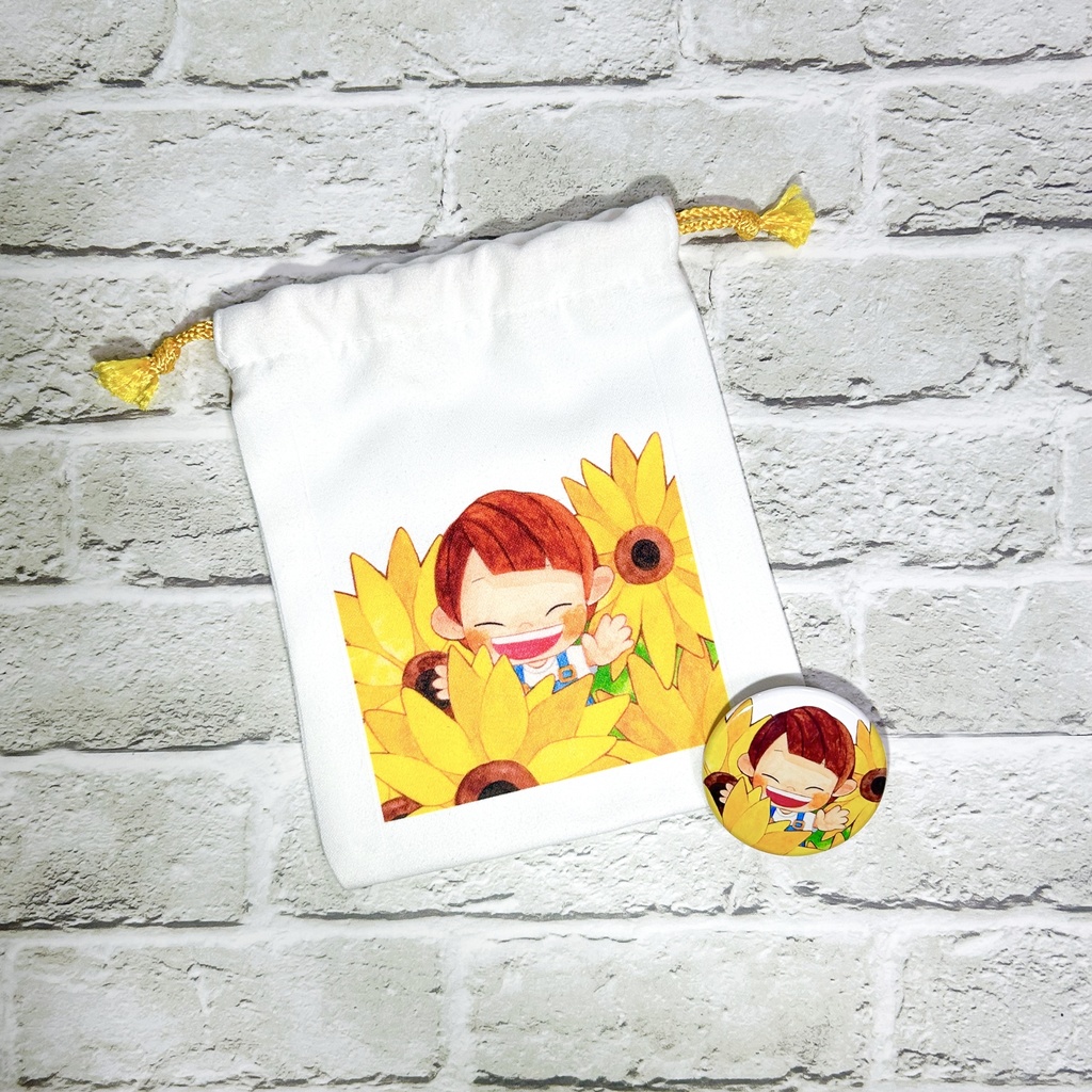 【巾着&缶バッジ セット】ひまわり 男の子 花