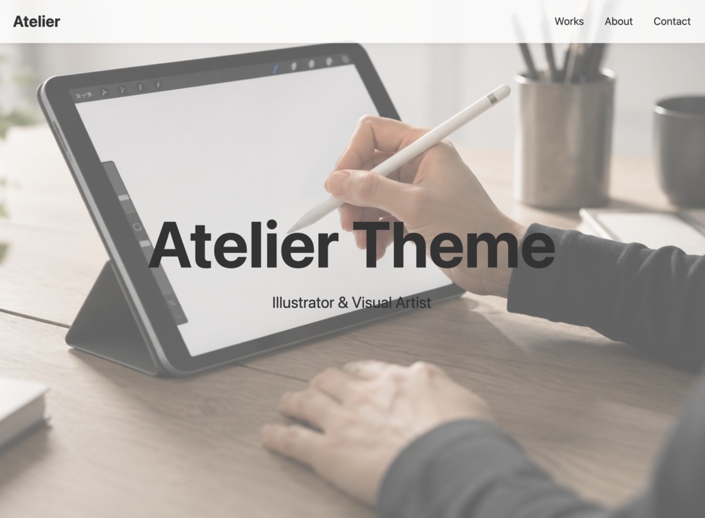 Atelier Theme