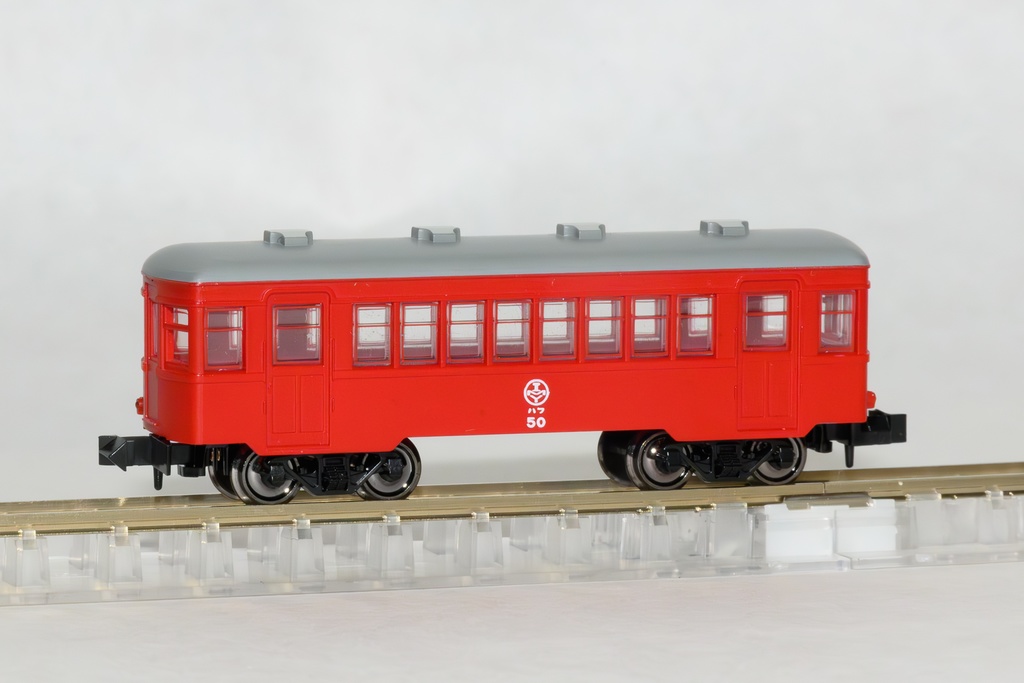 ノス鉄2軸車（長尺）ボギー化床板セット - 向日葵書房（さんふら