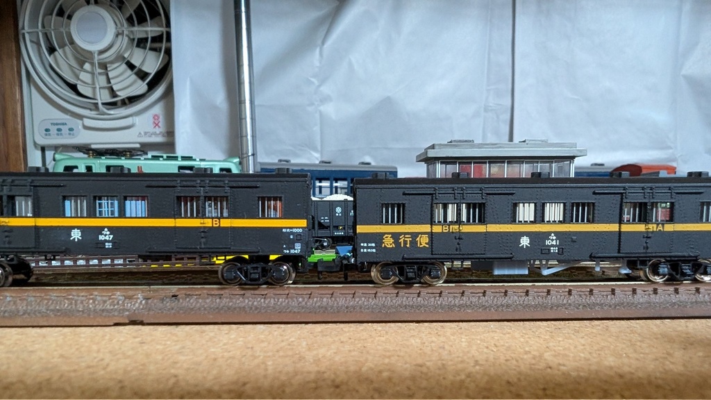 ワキ1000 ディテールアップ&車高下げ用床板