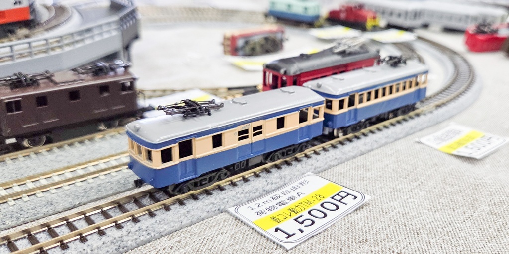 12m級自由形電車A・荷物電車A