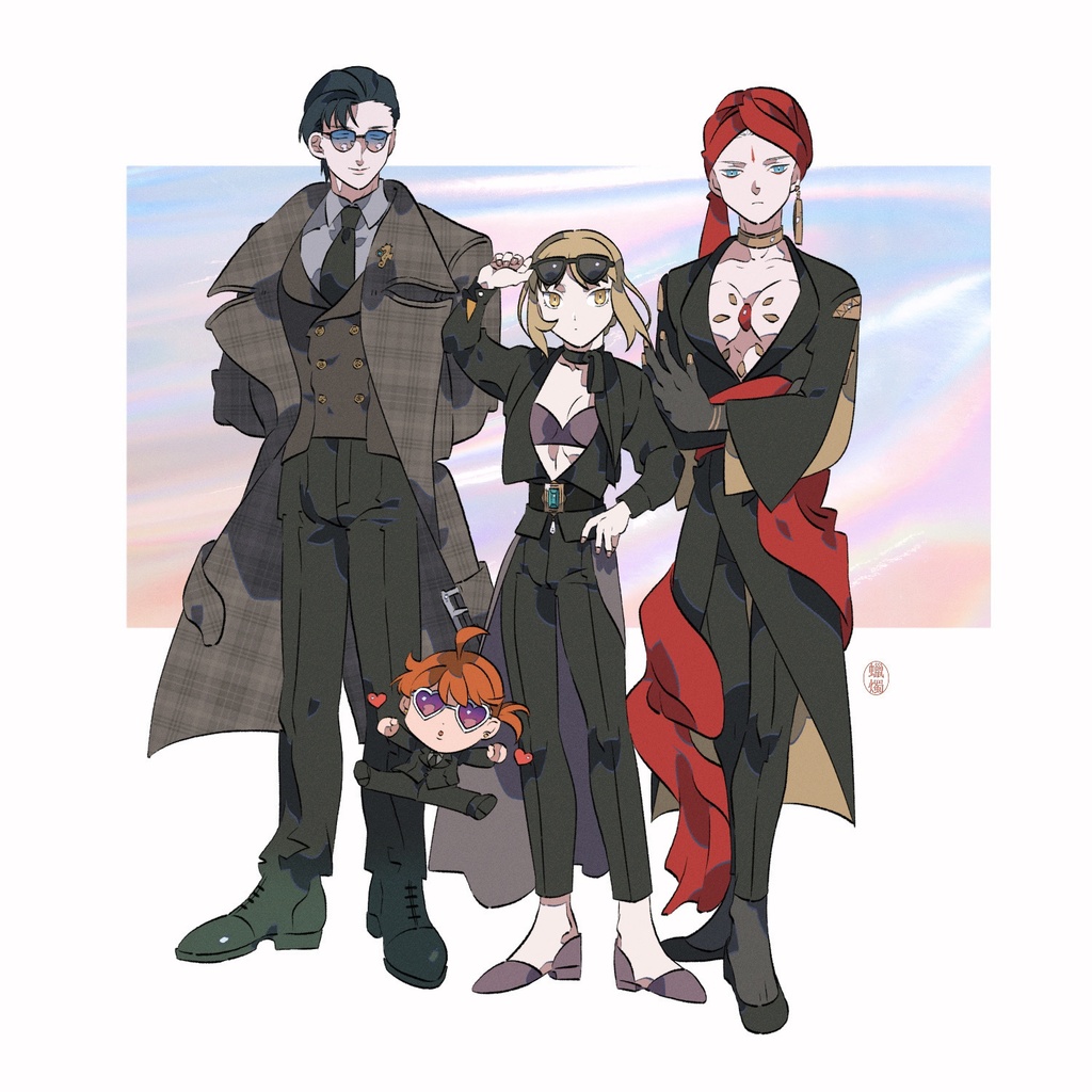 【販売終了】All My Justice