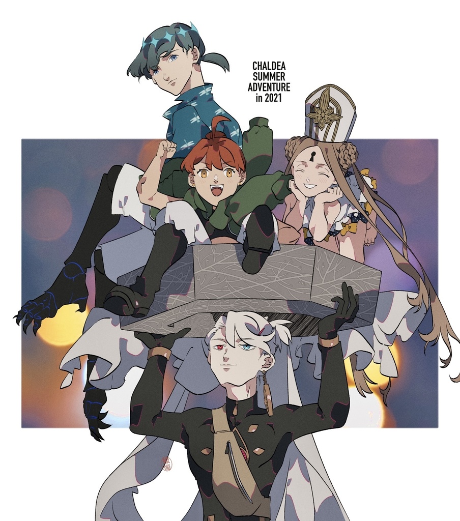 【販売終了】All My Justice