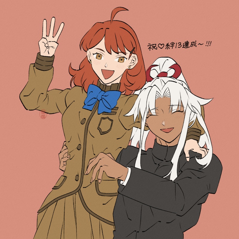 【休止中】残影、悉く