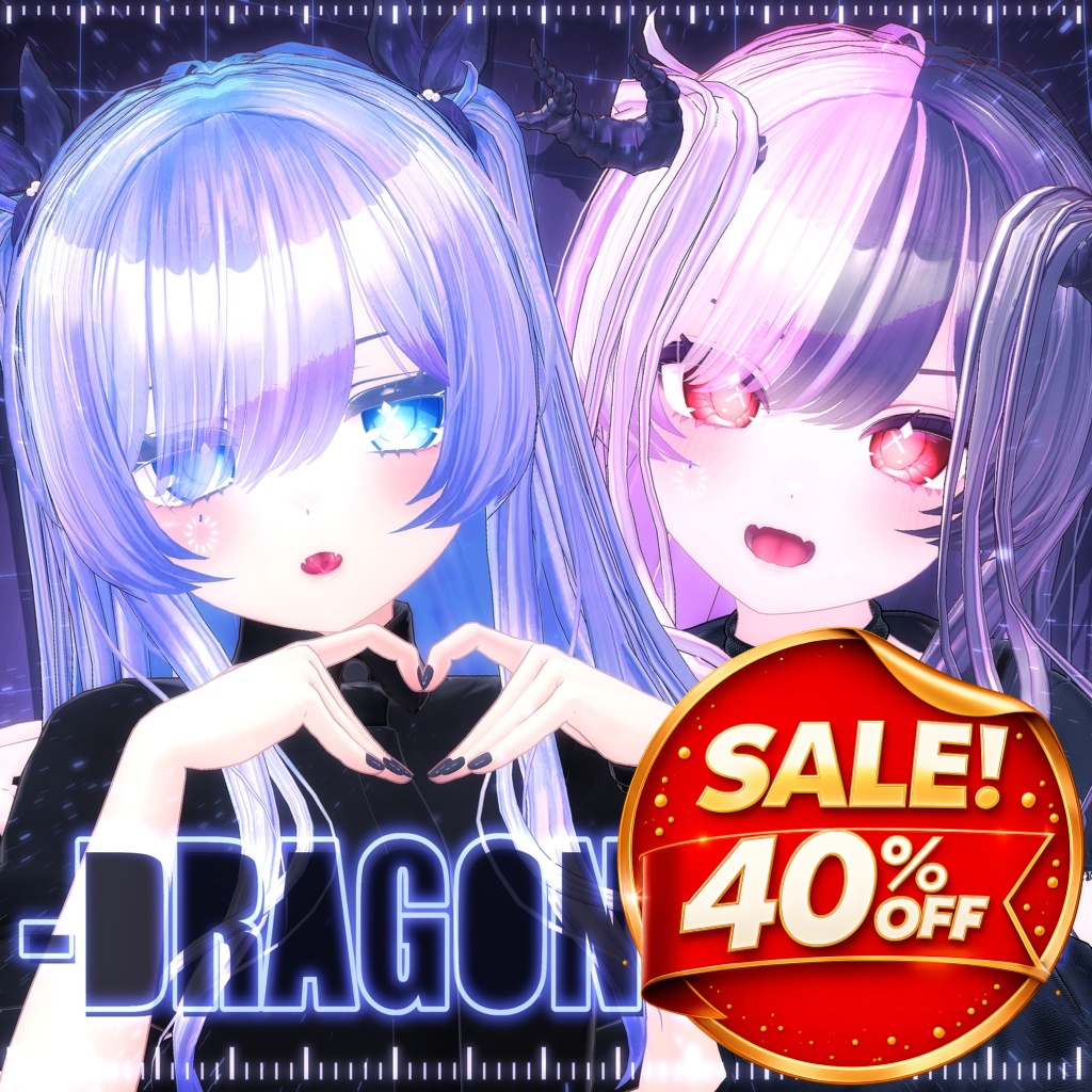 ✨SALE✨dragon hair✨40％OFF✨