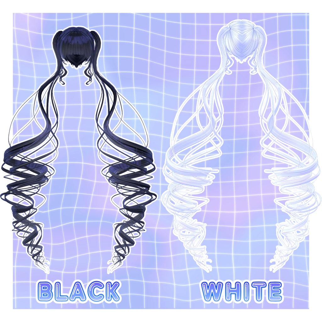 ぐるぐるツインテール