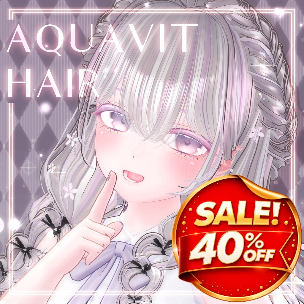 ✨SALE✨≪5アバター対応≫　AQUAVIT HAIR✨40％OFF✨