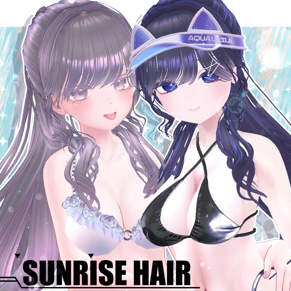 ≪5アバター対応≫　SUNRISE_HAIR　≪VRC想定≫