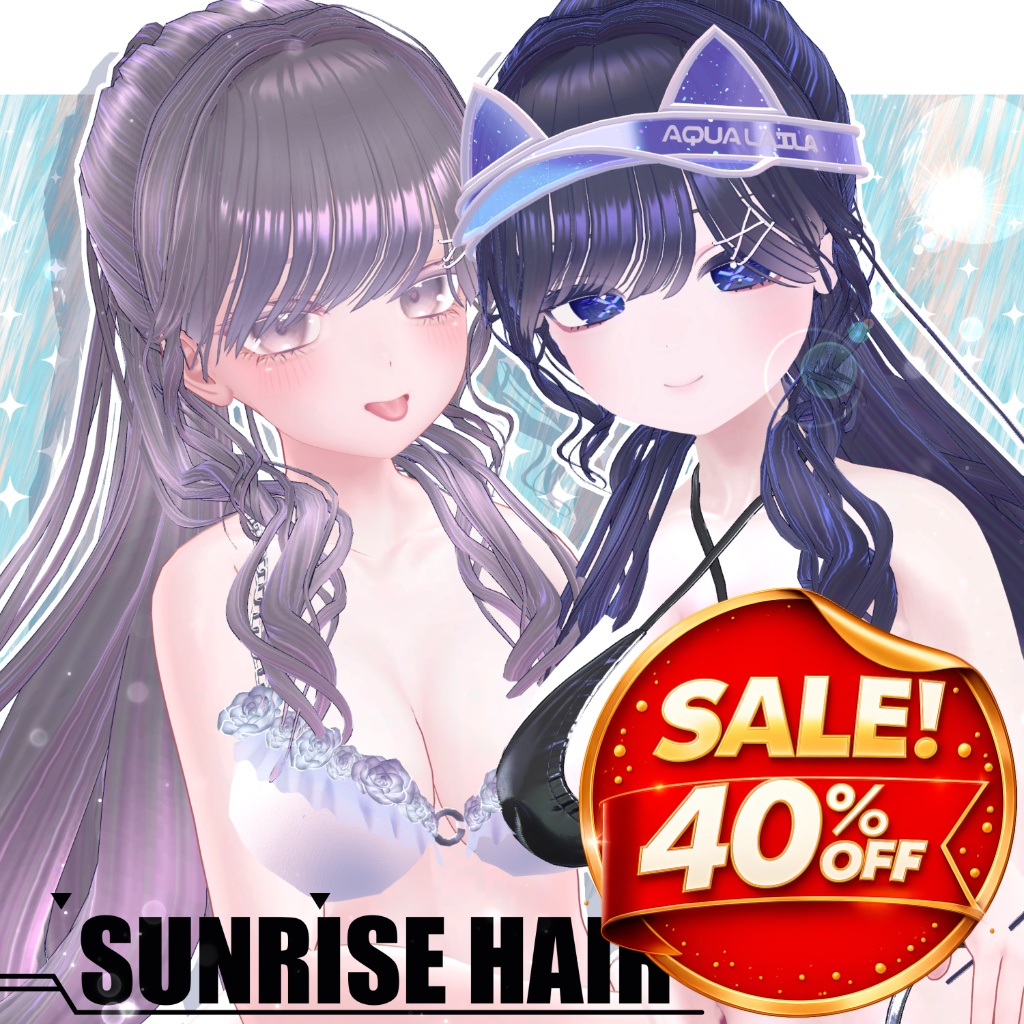 ✨SALE✨≪5アバター対応≫ SUNRISE_HAIR✨40%OFF✨