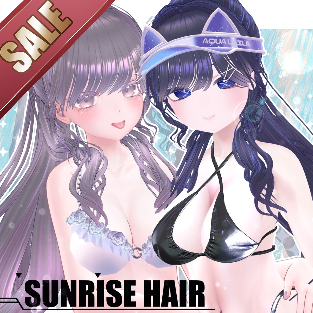 ≪5アバター対応≫　SUNRISE_HAIR　≪VRC想定≫