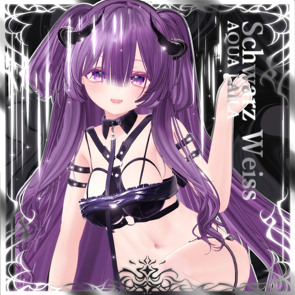 Schwarz Weiss　≪７アバター対応≫