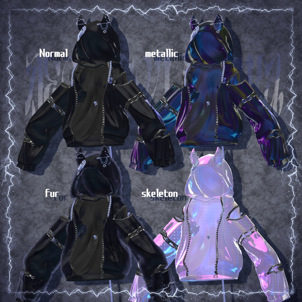 でびでびぱーかー