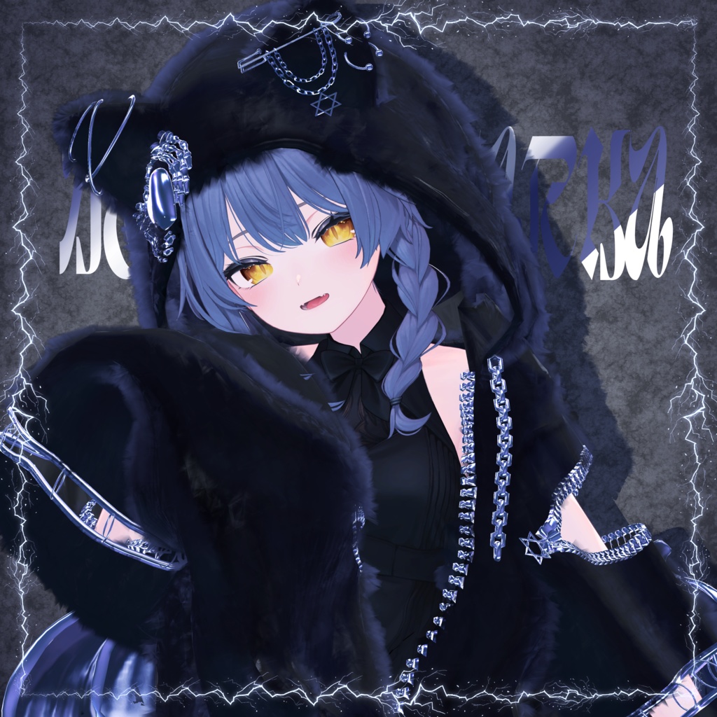 でびでびぱーかー