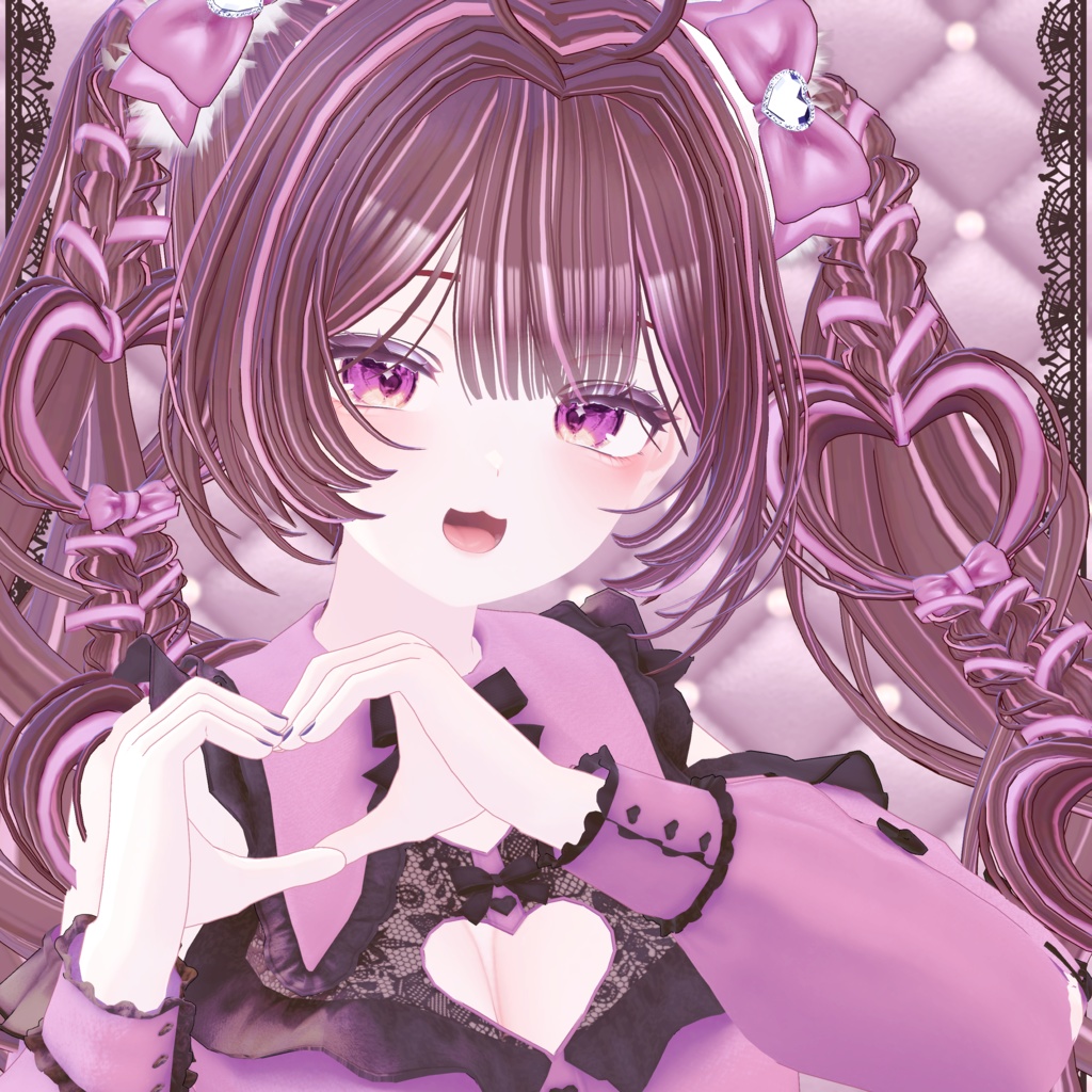 LOVE ! ついん