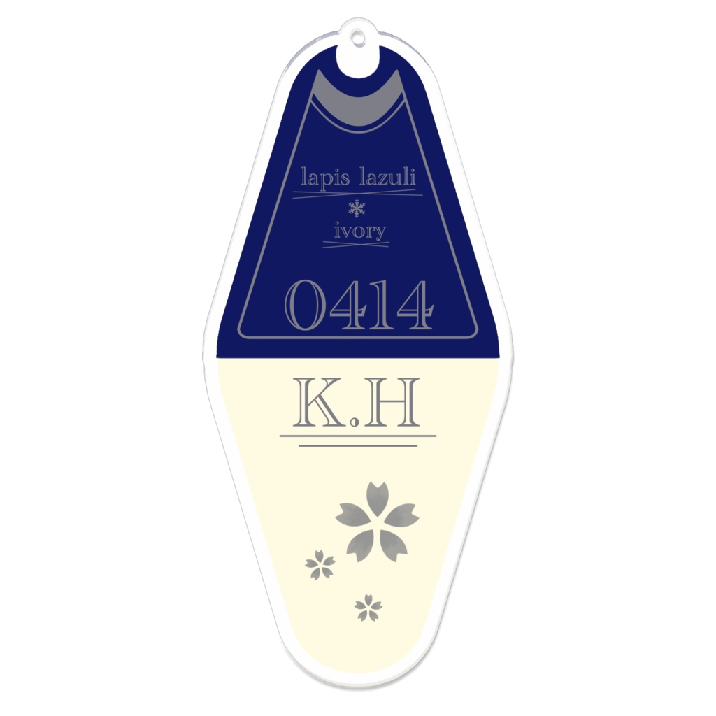 モーテル風キーホルダー_九階春仁