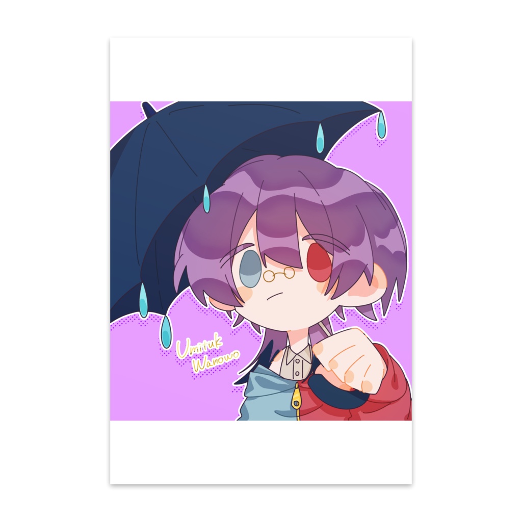 雨の日さんぽポストカード