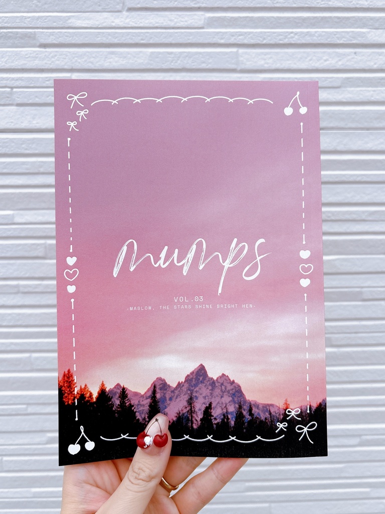 【スキクロ価格】mumps vol.03 Maslow, the stars shine bright編