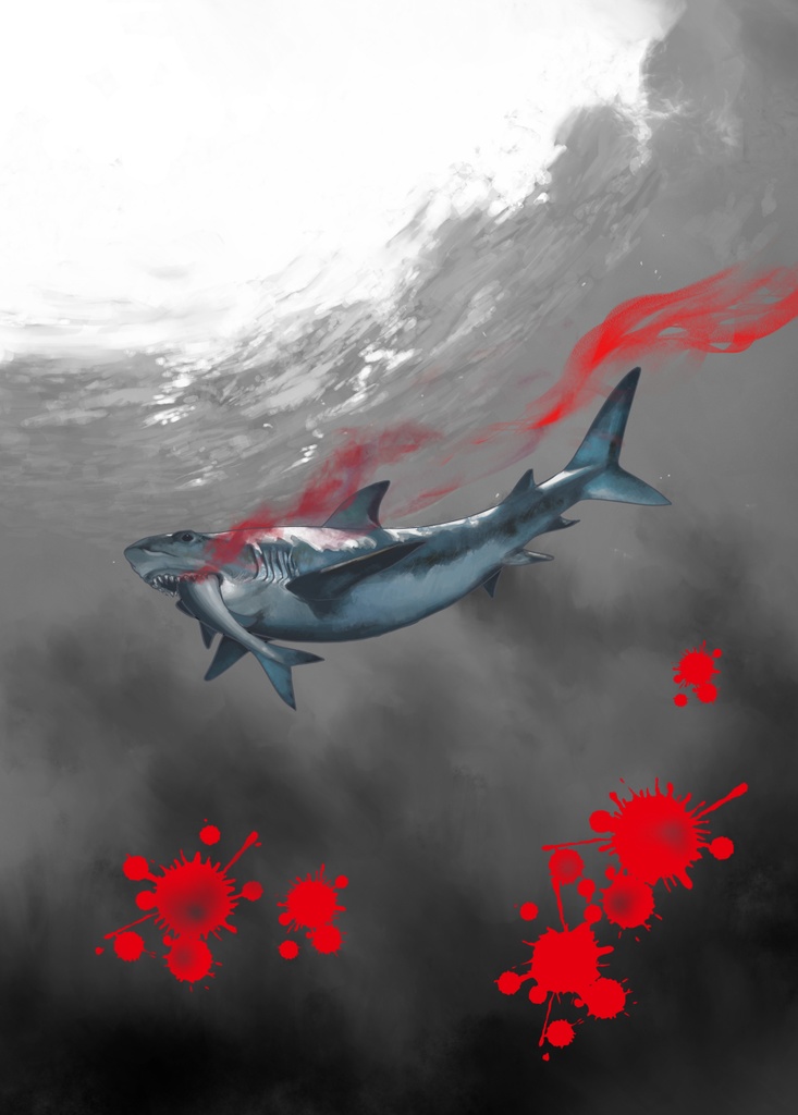 アンリミテッド(Unlimited) 1巻 VS シリアルキラー (亜月 亮)