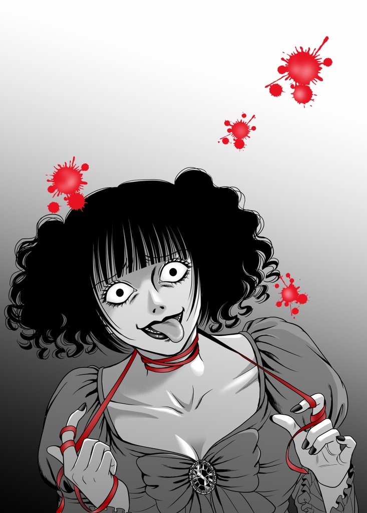 アンリミテッド(Unlimited) 2巻 VS 絞殺姫 (亜月 亮)