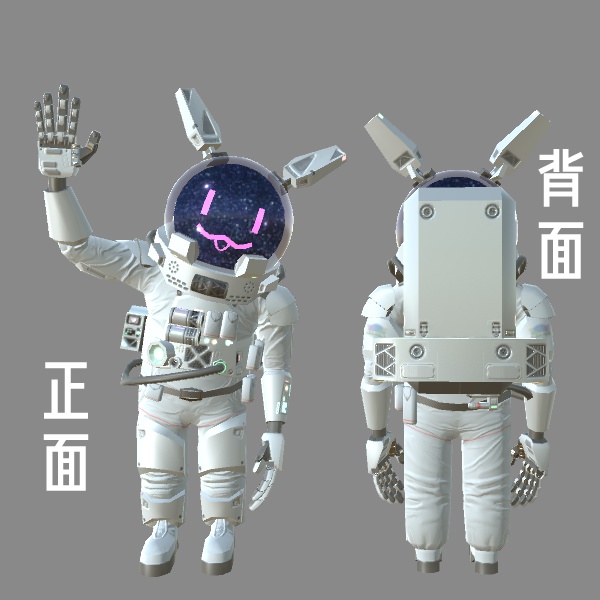 オリジナル3Dモデル【アストロ・ピューパ】