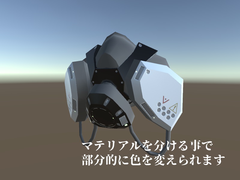 サイバーパンク風ガスマスク(VRChat向けアクセサリー)