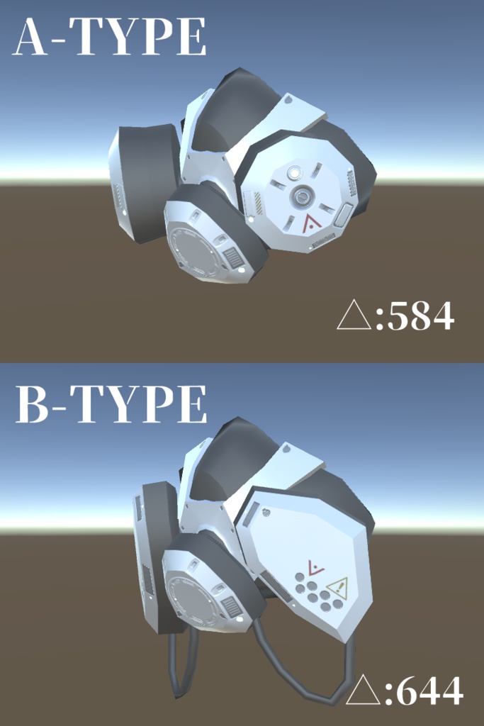 サイバーパンク風ガスマスク(VRChat向けアクセサリー)